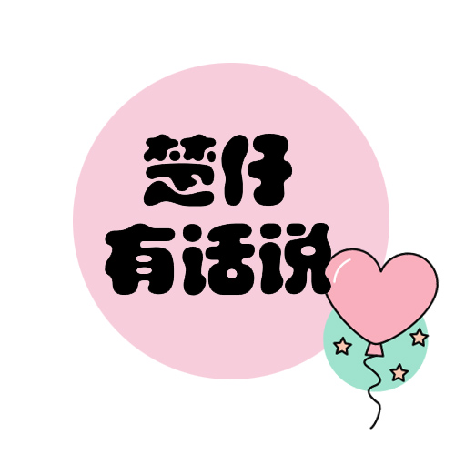 在澳洲留学的一个真实经历,在澳洲留学一天的感受