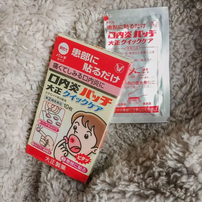 日本化妆品好物,去日本一定要买的彩妆