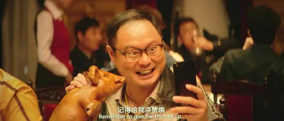 西虹市首富为什么要亏钱,西虹市首富为什么评分那么低