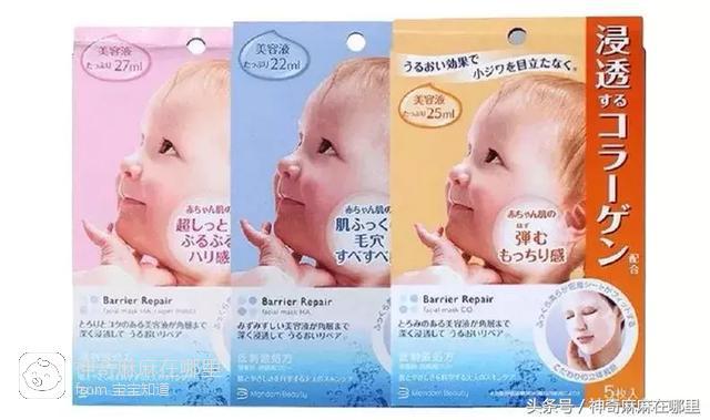 贴片面膜好用推荐哪个牌子,推荐几款面膜不要骗人