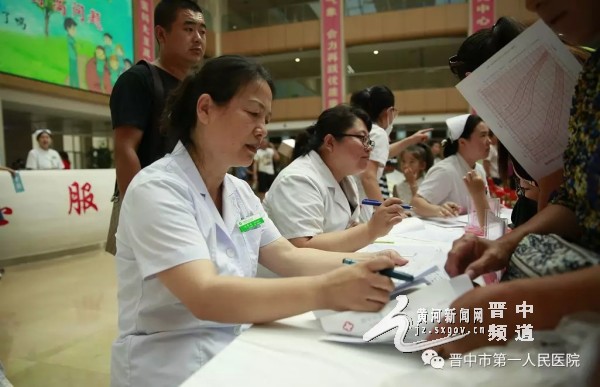 科学管理长高,科学健康身高管理