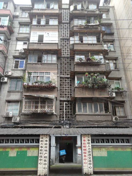 带着爸妈自由行攻略,带父母和孩子成都怎么玩