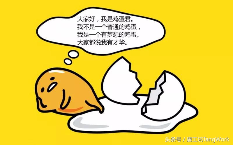 什么鸡蛋才能用孵化器孵化出来,一颗鸡蛋不用孵化器怎么孵化