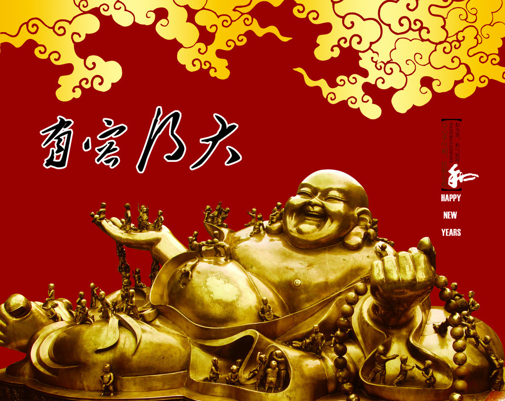 十尊佛护佑图片,弥勒佛五福