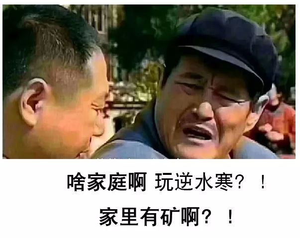 压抑感封面,中年封面