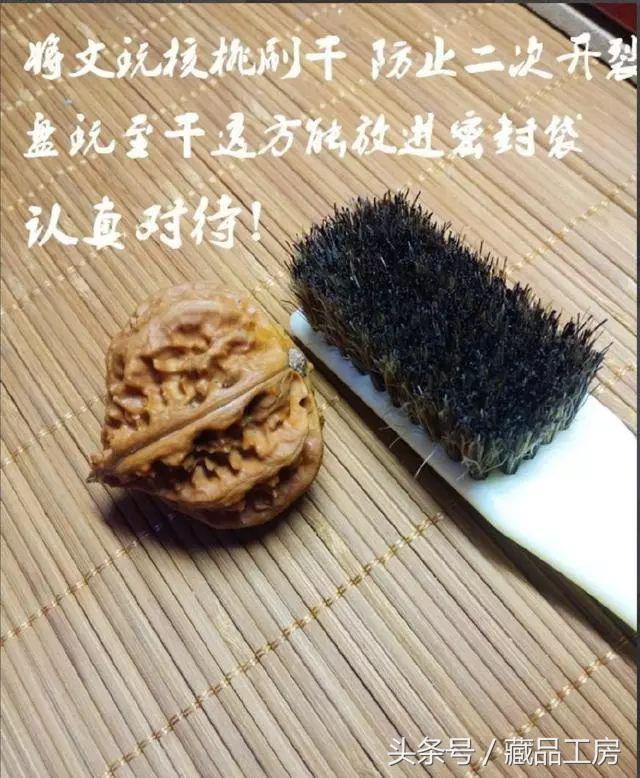 龙纹核桃和橄榄核有什么区别,文玩核桃核裂了怎么修复