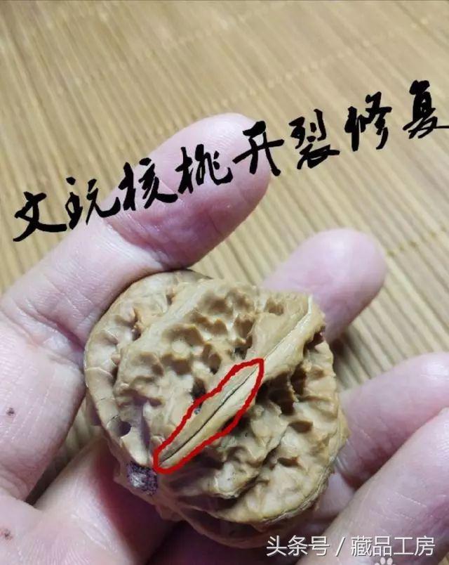 龙纹核桃和橄榄核有什么区别,文玩核桃核裂了怎么修复