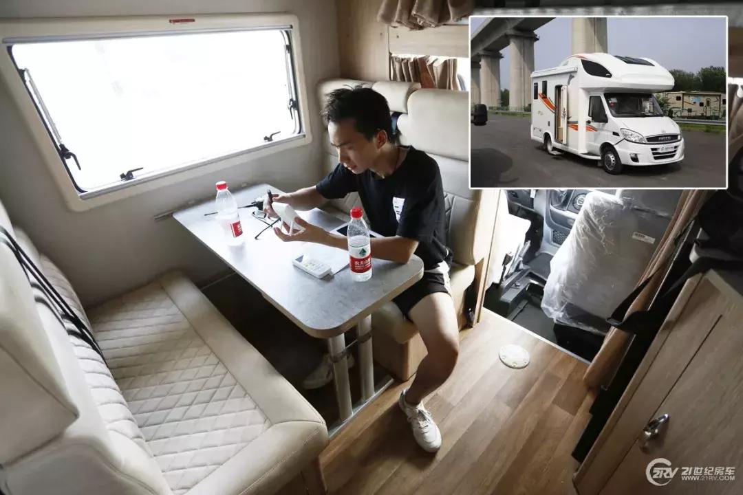 房车空调制冷怎么调,房车专用空调制冷效果