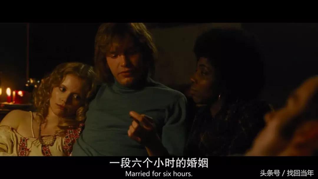 史上最尴尬婚礼,史上最尴尬的婚礼完整视频