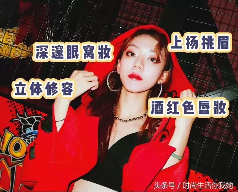 最流行的嘻哈风要怎么穿？才能时尚又好看！