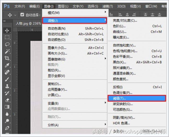 照片ps成水彩画,ps水彩画教程