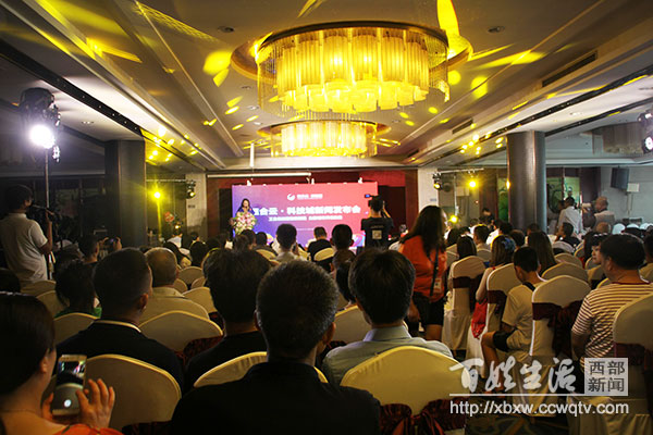 工业云平台如何创建,工业云平台的建设和应用