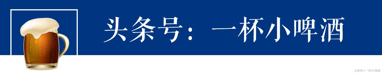 德甲真乃五大联赛的清流——18支球队的胸前广告居然没有*彩博**公司