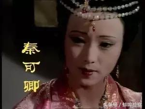 红楼梦十二金钗的命运最好,金陵十二钗判词及人物命运和性格