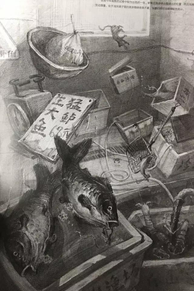 清华美院校考设计高分试卷,清华美院素描高分试卷