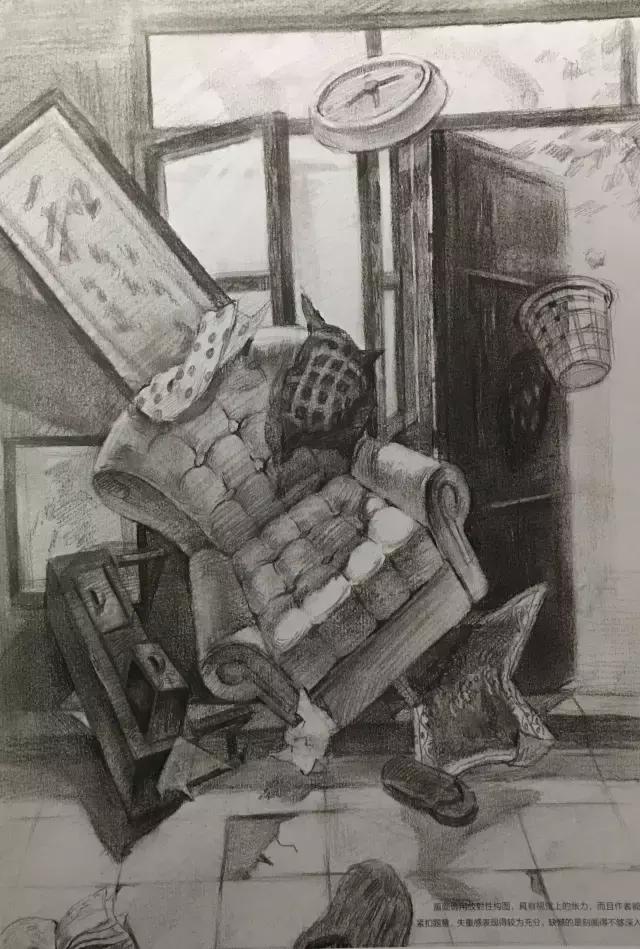 清华美院校考设计高分试卷,清华美院素描高分试卷