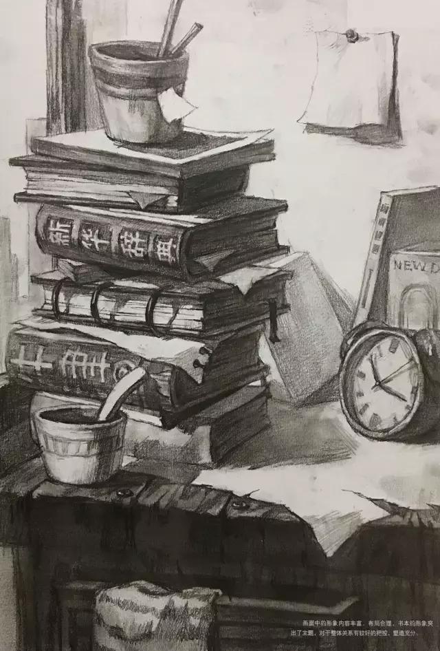 清华美院校考设计高分试卷,清华美院素描高分试卷