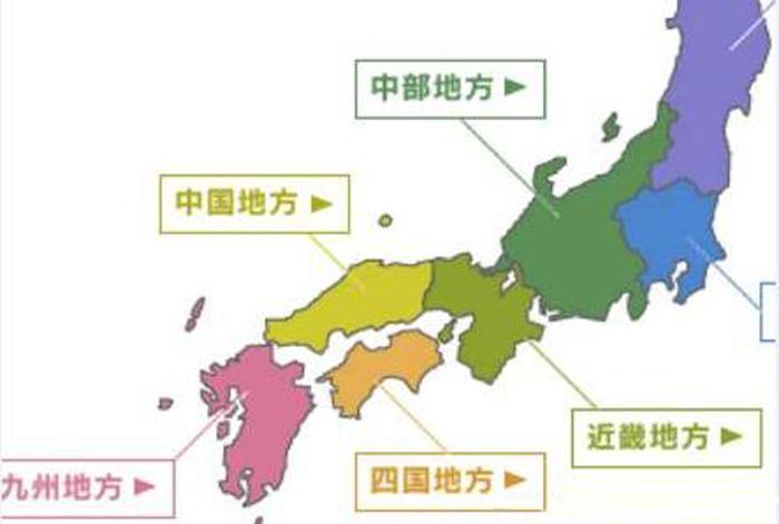 日本有个地方与中国同名一千多年，战败后悄悄改名，但民众不买账