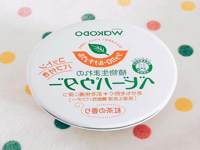 过期爽身粉别再扔了,过期的爽身粉没有开封能用吗