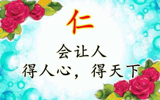 会动的图片大全,会动的照片图片