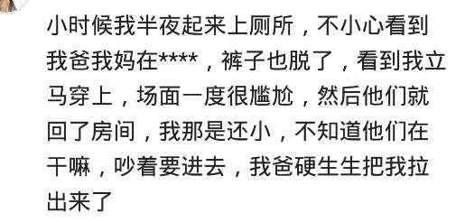 半夜尿急又尿不出来尿几滴,晚上尿急又胀但尿不出来