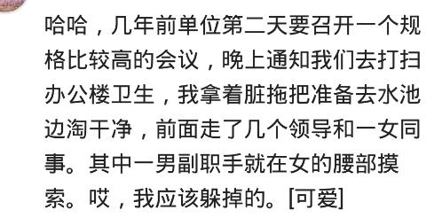 半夜尿急又尿不出来尿几滴,晚上尿急又胀但尿不出来