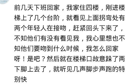 半夜尿急又尿不出来尿几滴,晚上尿急又胀但尿不出来
