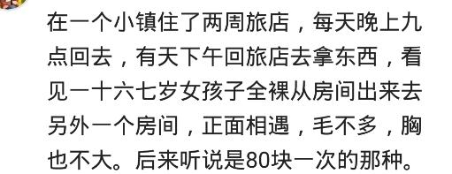 半夜尿急又尿不出来尿几滴,晚上尿急又胀但尿不出来