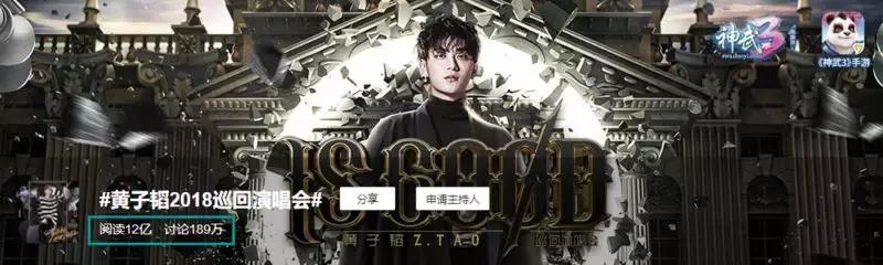 多益神武项目,神武赚了多少钱
