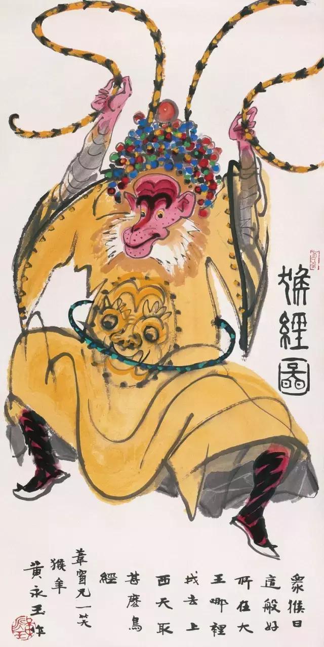 这位“90后”段子手，才是人生大赢家！