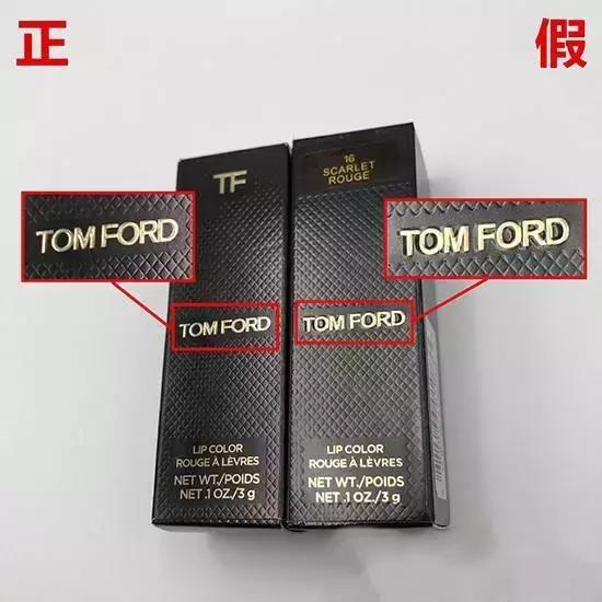 真假高端口红,真迪奥口红和假迪奥口红的区别