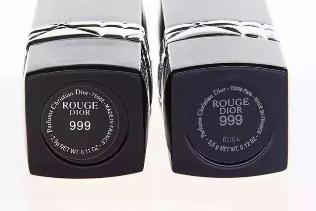 真假高端口红,真迪奥口红和假迪奥口红的区别