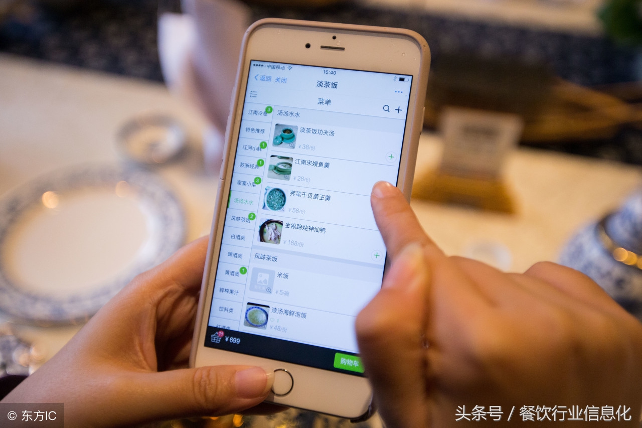 餐饮运营公众号,做餐饮公众号推荐