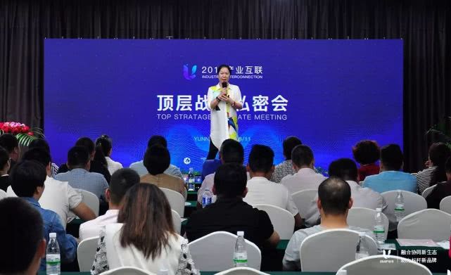 优鸟科技有限公司,优鸟科技是干什么的