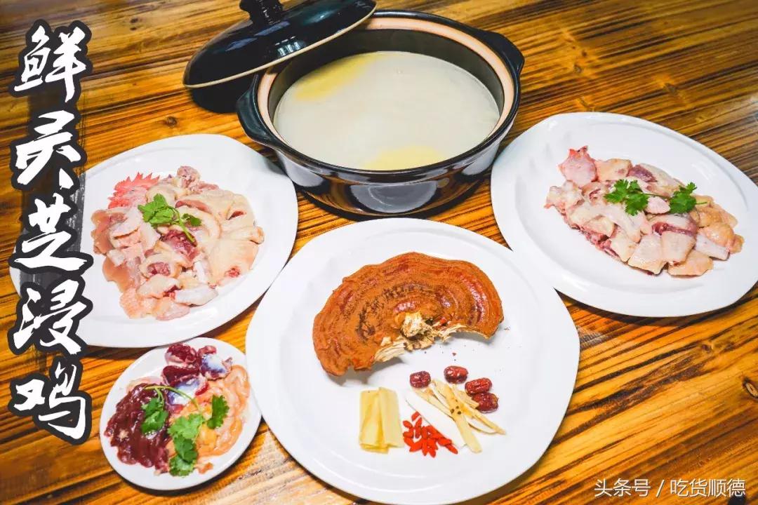 这道只卖一个月的“菌中之王”终于重出江湖，等了一年值得！