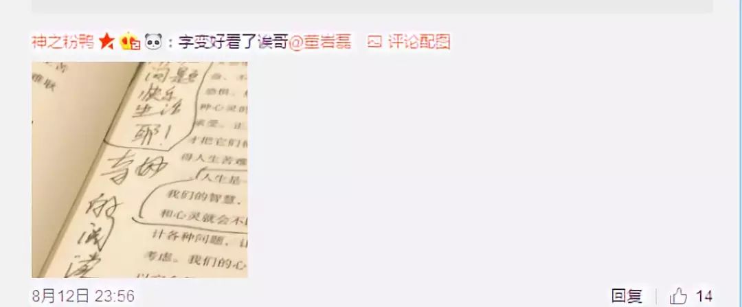 澳洲特产有什么？希望磊子帮慈妹儿安排上！