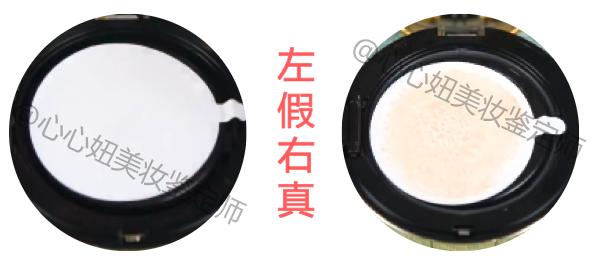 ysl羽毛恒久气垫,ysl恒久粉底好还是羽毛气垫好
