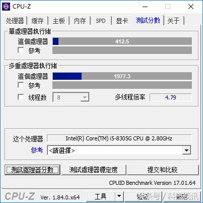 性能堪比游戏本,戴尔xps159570测评