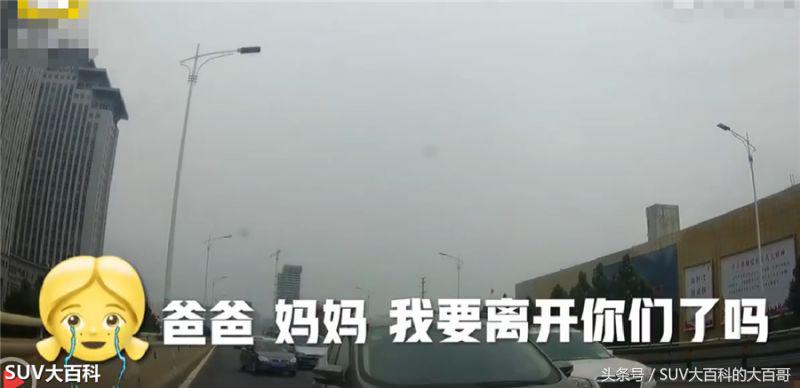 夏天一个月，就这么多人开车开进了拘留所，要败火我给你支几招