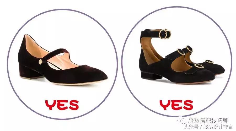 脚的最佳搭配方法,脚背高脚宽适合穿什么鞋