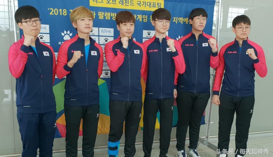 王者荣耀亚运会中国名单lol,亚运会LOL项目名单更新