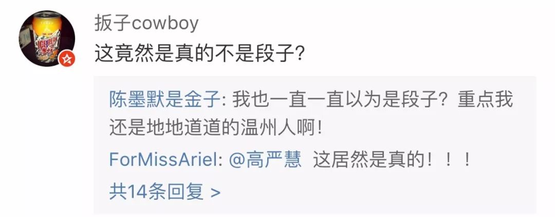 江南皮革厂倒闭了谁是凶手,黄鹤江南皮革厂倒闭图片