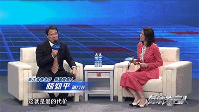 绿视野,绿视野智慧农业