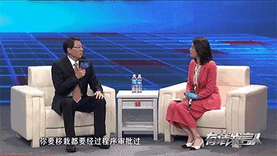 绿视野,绿视野智慧农业