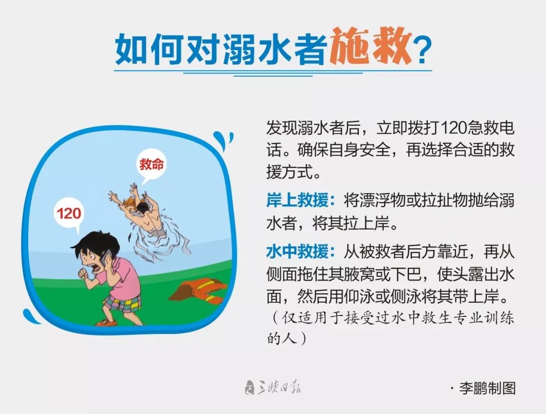 宜昌最大的菜市场在哪里,今日宜昌新农贸市场