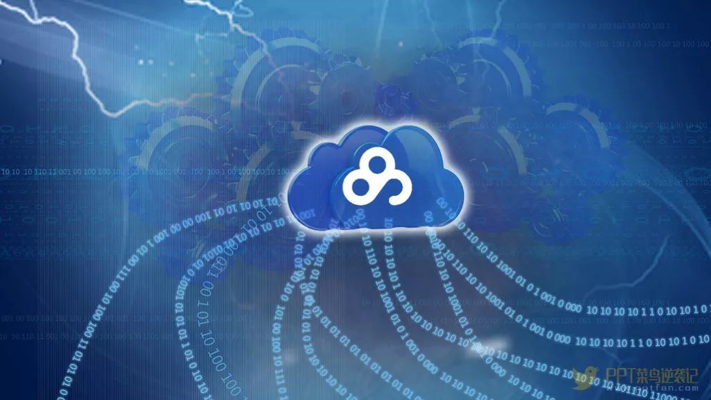 种子资源转存百度网盘，再也不怕电影分享链接被和谐啦