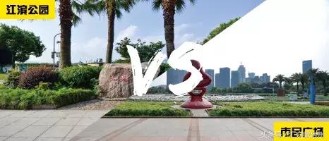 从东商务区到江滨公园，椒江12年来一直在变，看完震撼……