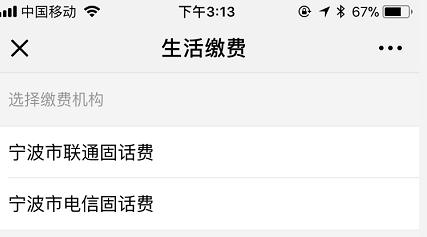 鎱堟邯鐕冩皵缂磋垂,鎱堟邯鐕冩皵鎬庝箞鏀惰垂
