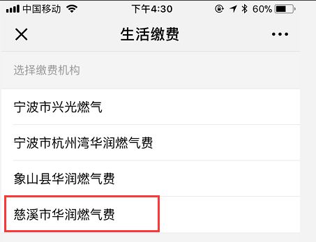 鎱堟邯鐕冩皵缂磋垂,鎱堟邯鐕冩皵鎬庝箞鏀惰垂