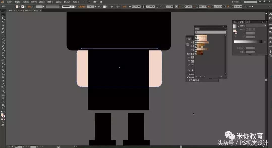 ai软件画人物教程,ai绘制卡通人物插画步骤